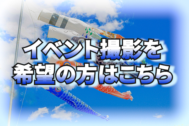 お問い合わせメールボタン